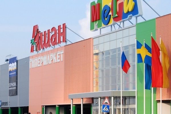 Что за приложение кракен