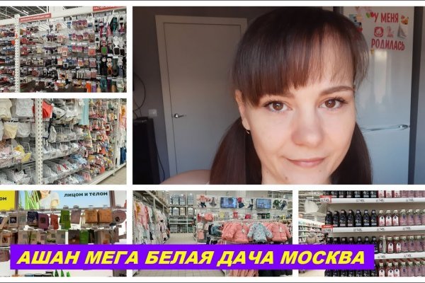 Кракен маркет онион