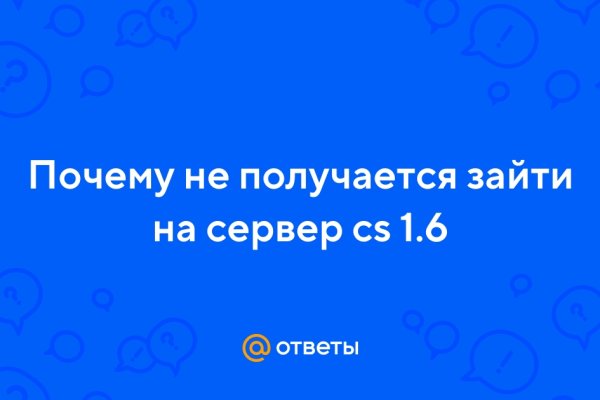 Как вывести деньги с кракена тор