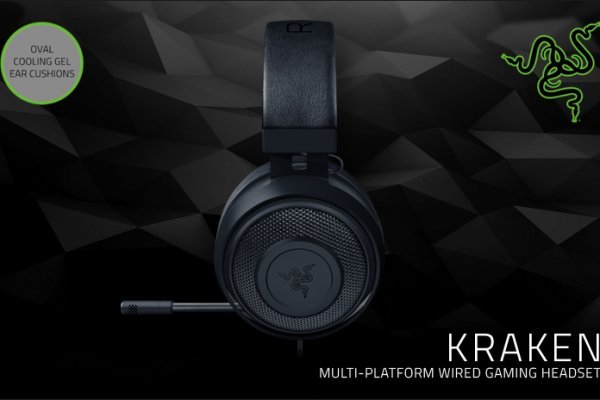 Kraken m22