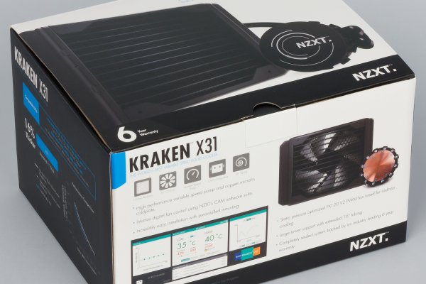Kraken актуальный сайт