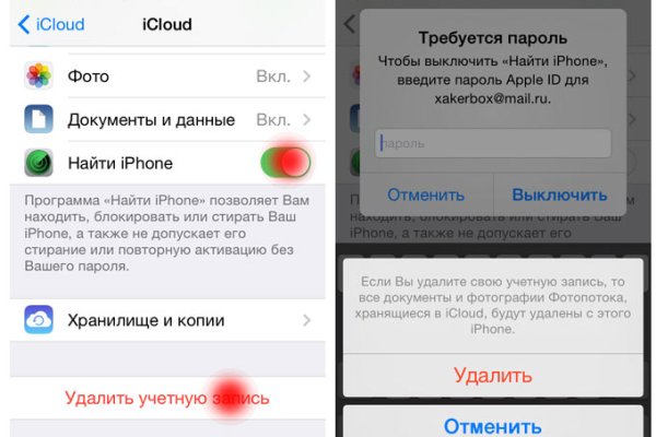 Кракен тор gigageek ru
