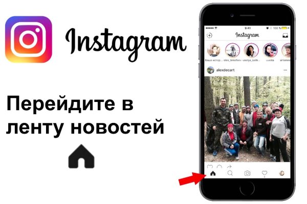 Кракен нар