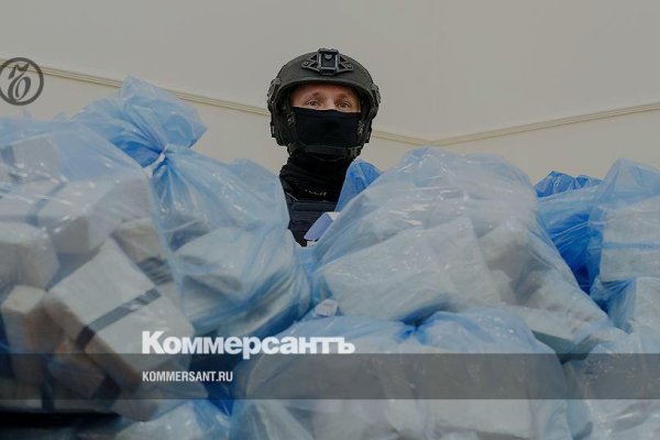 Официальная ссылка на кракен в тор