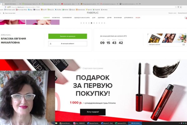 Кракен 15 ссылка