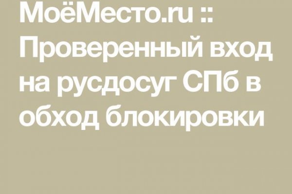 Сайты по продаже наркотиков