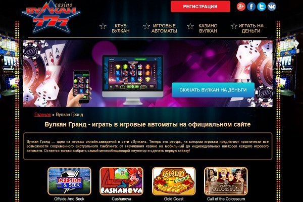 Логин и пароль от кракен