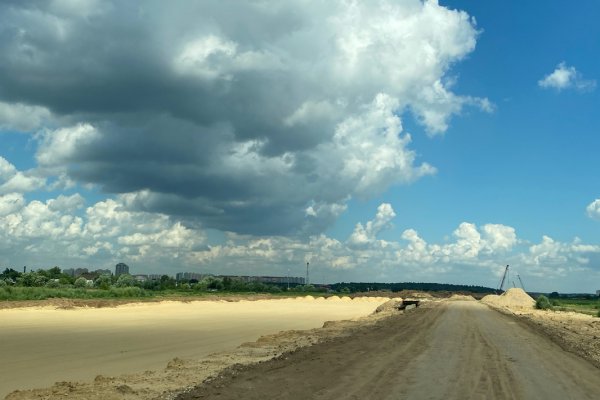 Взломали аккаунт кракен