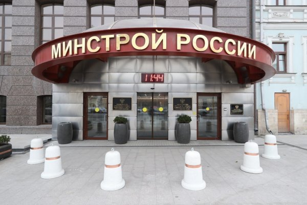 Зеркала сайта кракен tor
