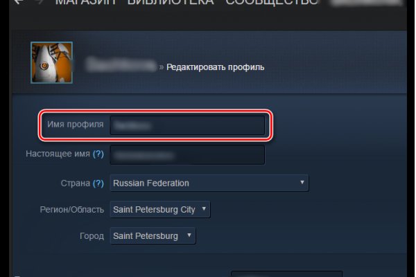 Не могу зайти на кракен
