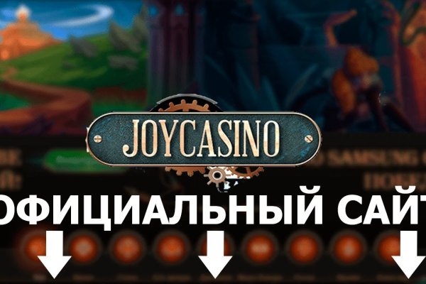 Рабочая ссылка на кракен в торе