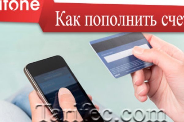 Kraken tor link