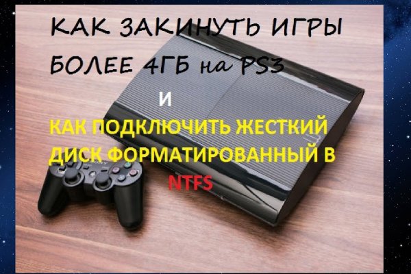 Ссылка для входа на сайт kraken