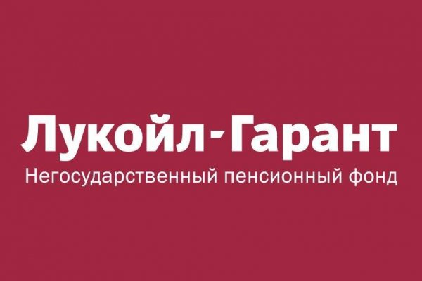 Работающий сайт кракен