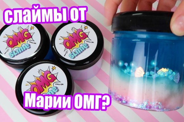 Ссылка на кракен krawebes