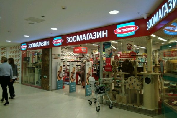 Кракен маркетплейс зеркало krk market com