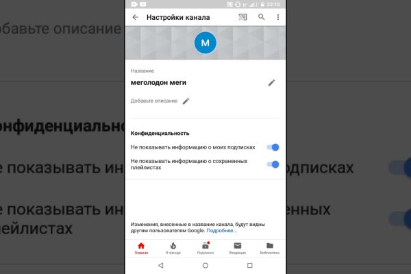 Кракен ссылка тор kr2web in