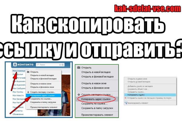 Кракен даркнет рабочая