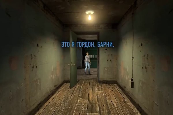 Кракен тор kraken dark