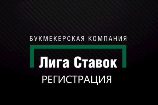 Кракен даркнет krawebes
