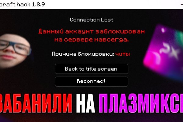 Кракен магазин наркоты