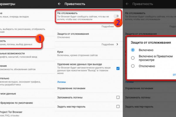 Ссылка на кракен 2krnmarket